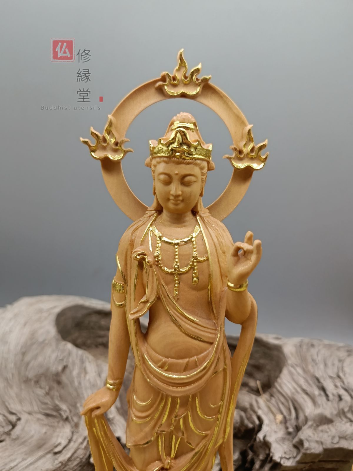 修縁堂】木彫り 仏像 勢至菩薩立像 彫刻 本金 切金 崖柏 仏教