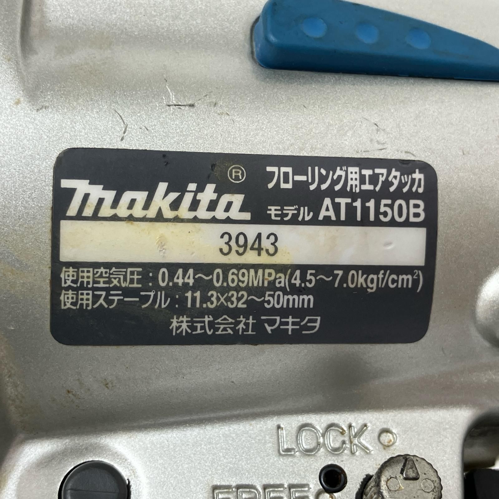 ケース付