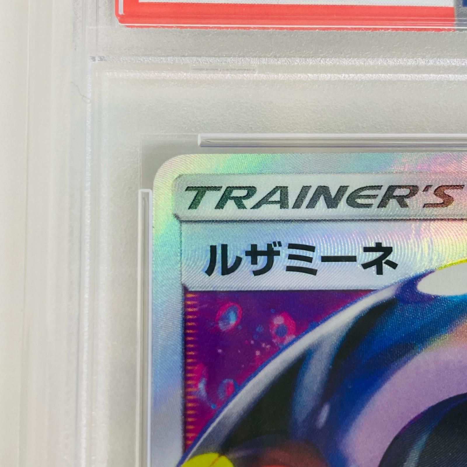 362