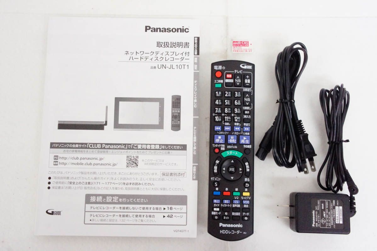 Pamasonic UN-JL10T1 ディスプレイ付ハードディスクレコーダー