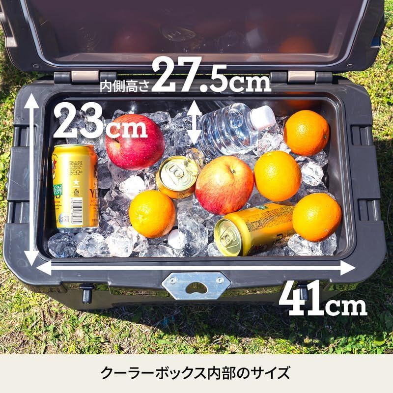 25L ハイランドクーラーボックス