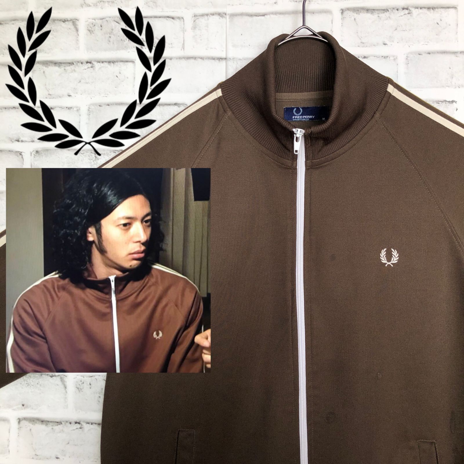 希少ブラウンカーキ⭐️90s Fred Perry トラックジャケット