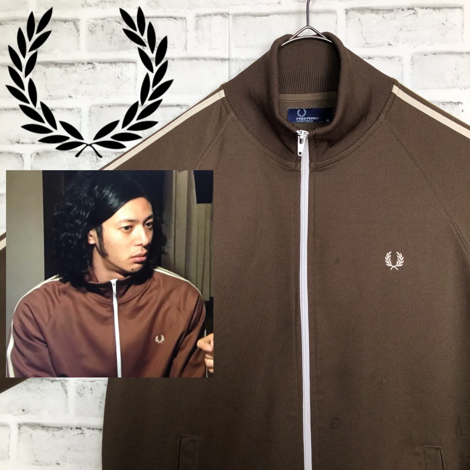 希少ブラウンカーキ⭐️90s Fred Perry トラックジャケット 