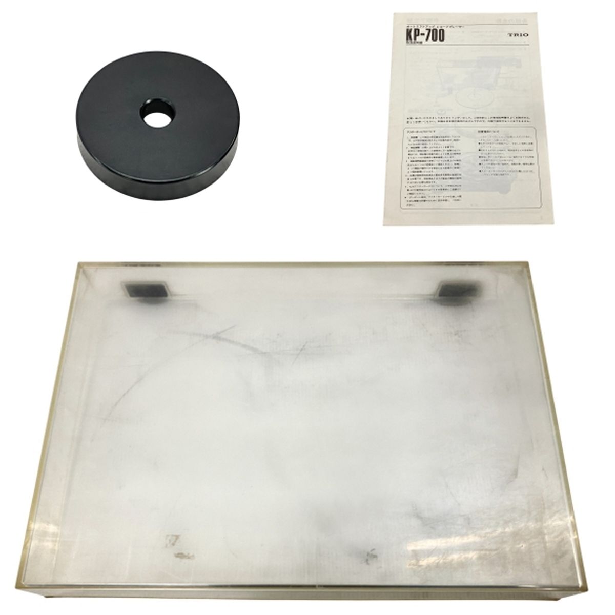 TRIO トリオ KP-700 レコードプレーヤー ターンテーブル オーディオ 音響機材 W10484457