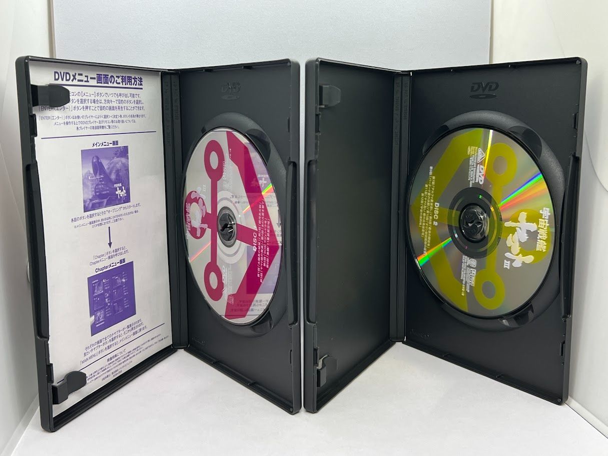 宇宙戦艦ヤマトIII DVD MEMORIAL BOX 91ohmYYiRcL._AC_SY200_QL15_.jpg