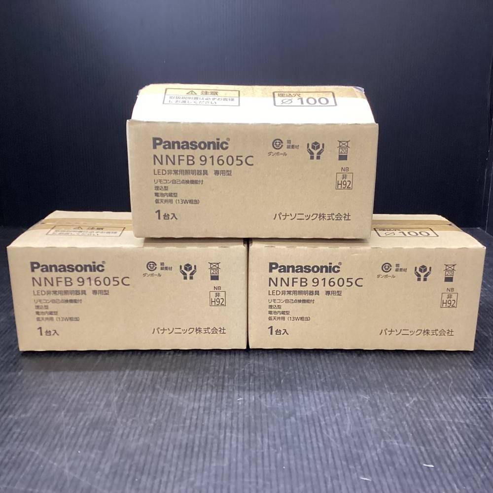 Panasonic パナソニック NNFB91605C LED非常用照明器具 型 3個セット 203 NEXPOTALLINN_EU