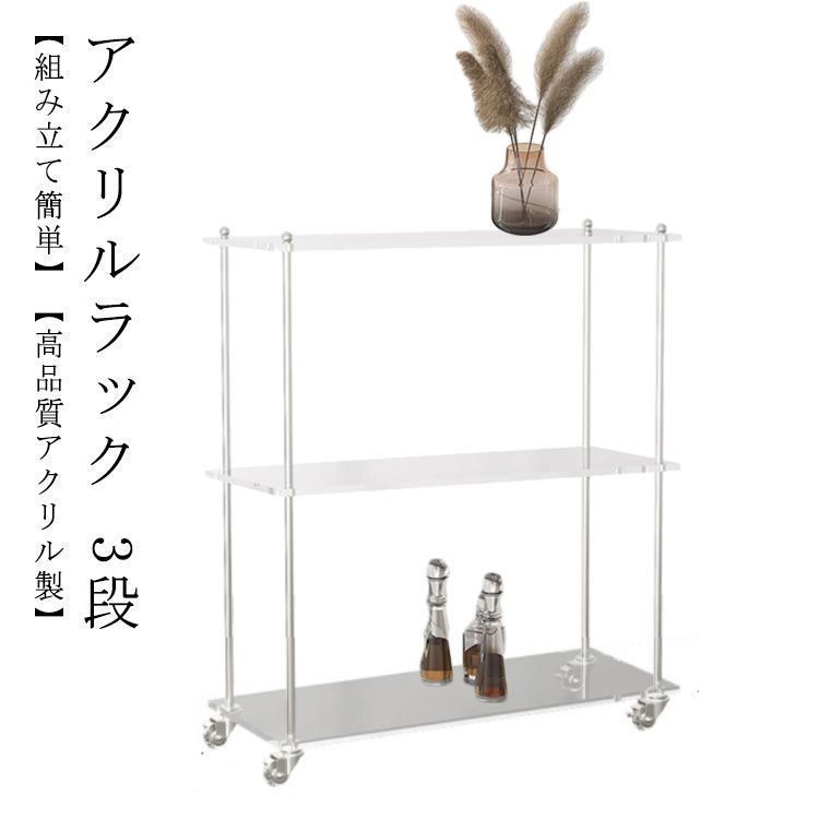 アンティーク ウッドシェルフ ウォールラック アイアンメッシュ