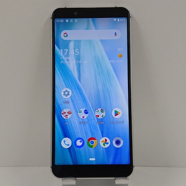 AQUOS sense3 basic SHV48 au シルバー 送料無料 本体 c10530