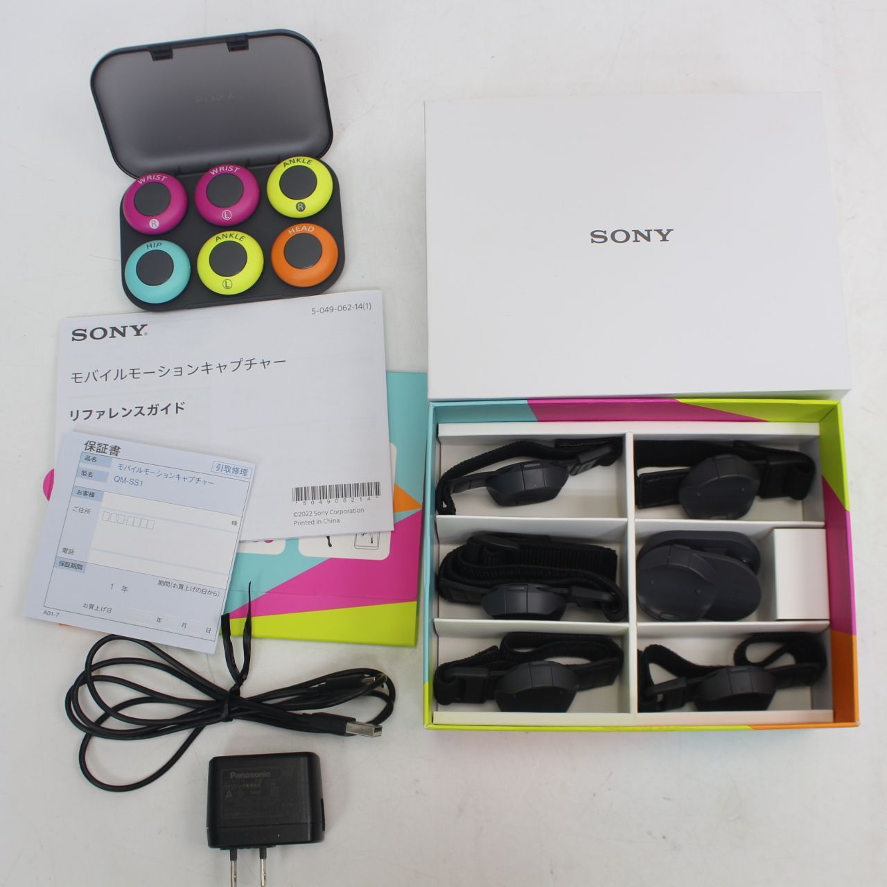 SONY mocopi 値下げ可能 【公式通販】 SONY mocopi 値下げ可能 【公式通販】