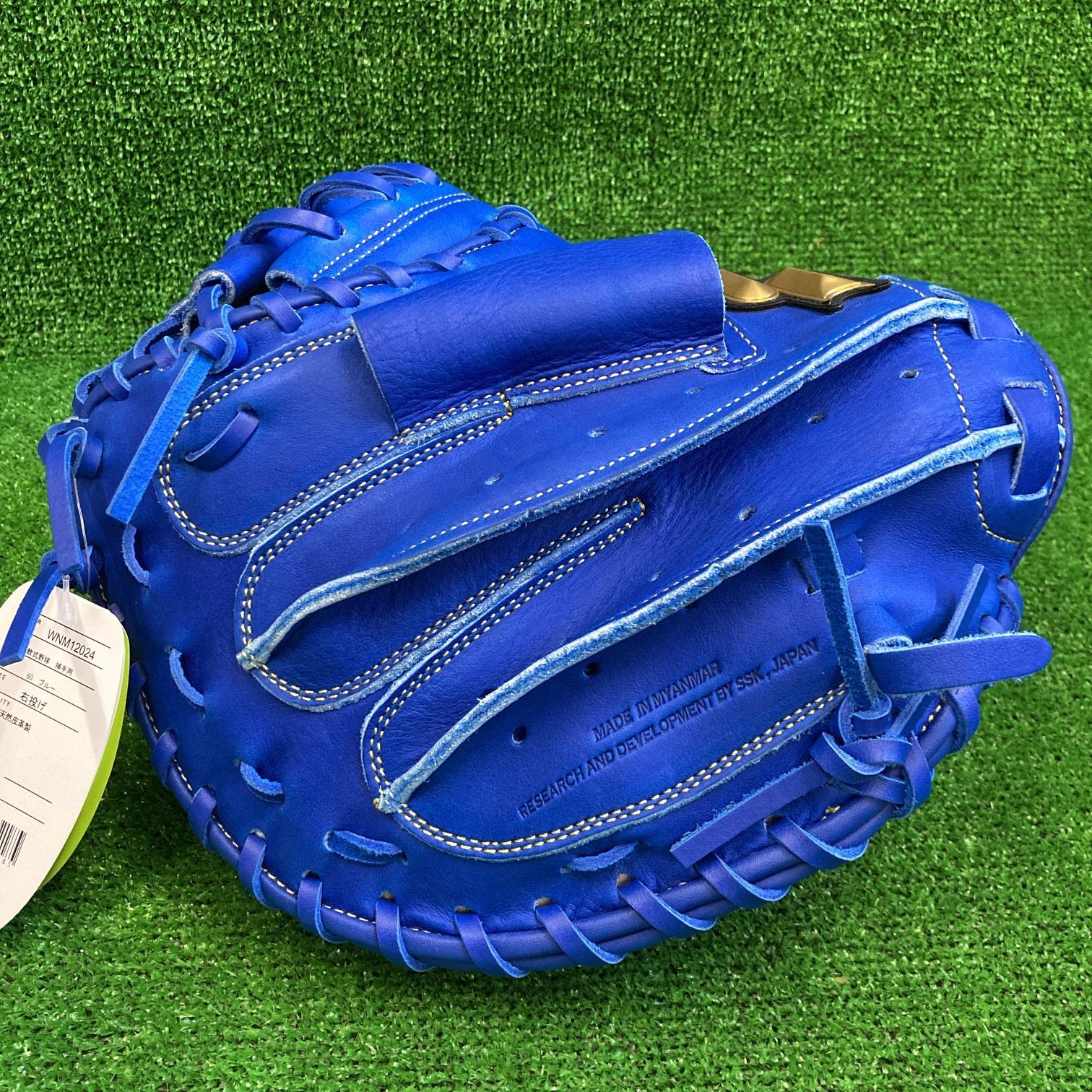 【新品】SSK 一般軟式キャッチャーミット SSK 一般軟式用キャッチャーミット ブルー WNM12024 軟式