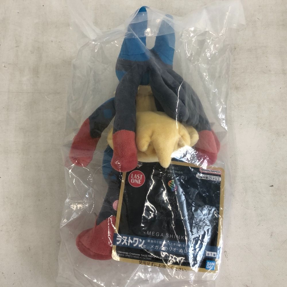 ポケモン　一番くじ　A賞　メガリザードンX、F賞、ラストワン　メガルカリオ 一番くじ Pokémon 「メガシンカ」｜一番くじ倶楽部｜BANDAI