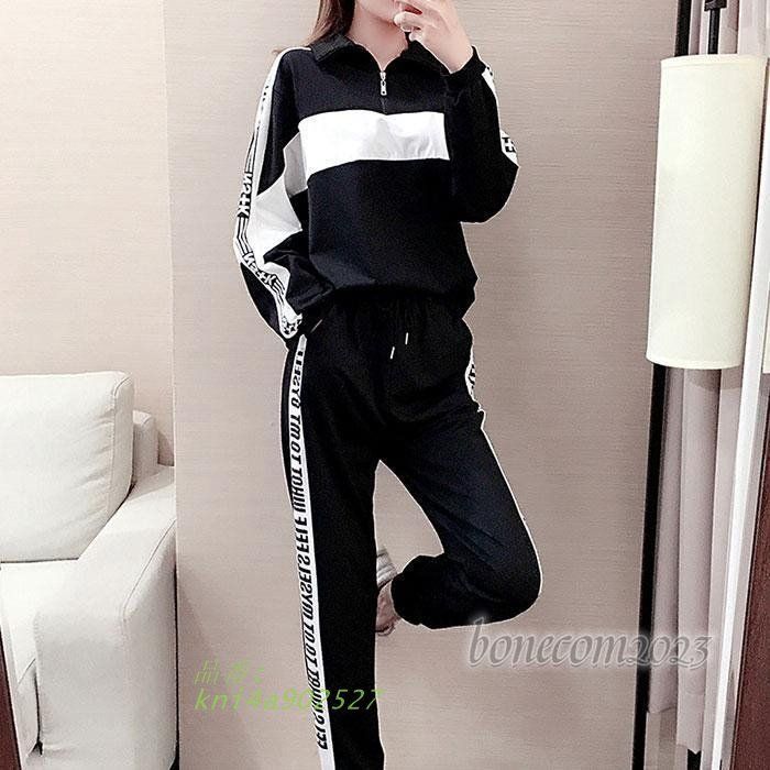 セットアップ 大きいサイズ