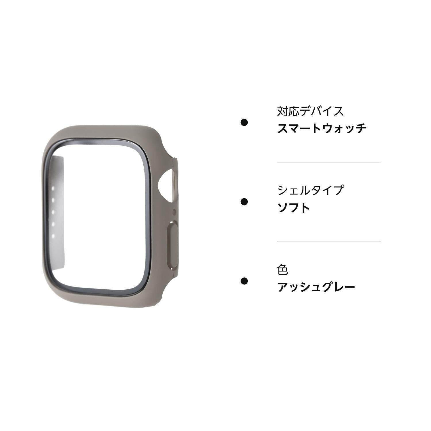アップルウォッチ カバー Apple watch ケース 保護ケース 名付ける 