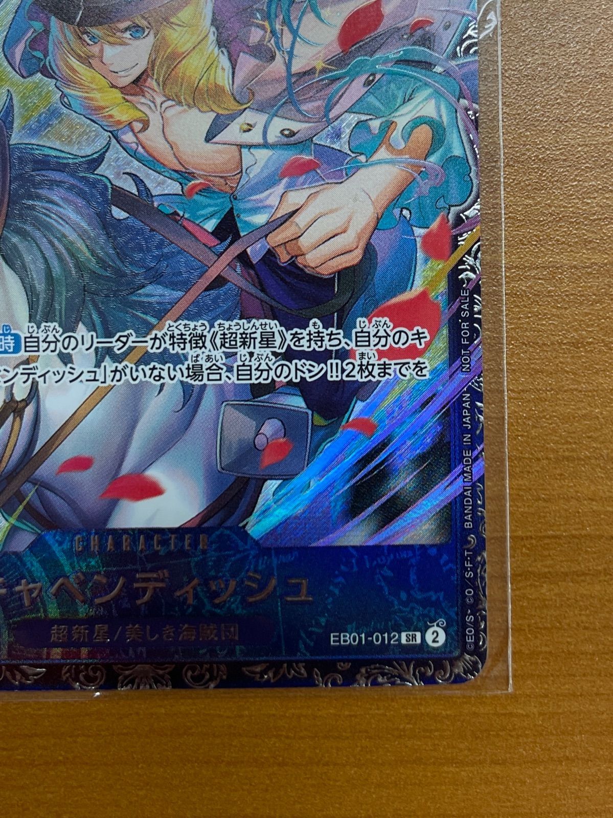 キャベンディッシュ　プロモ PSA10 キャベンディッシュ フラッグシップバトル賞品 プロモ