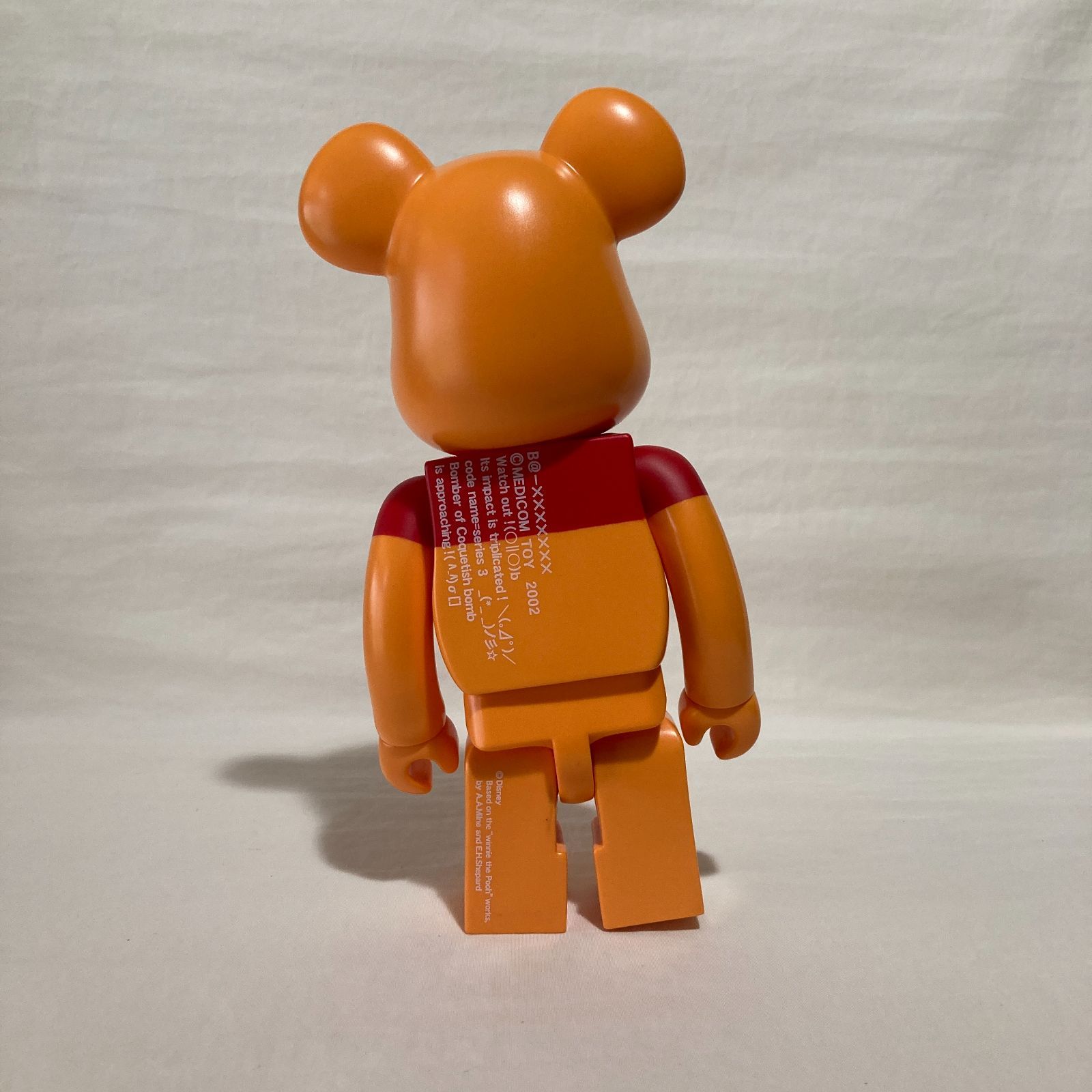 MEDICOM TOY メディコムトイ / BE@RBRICK ベアブリック 400% ディズニー くまのプーさん - メルカリ