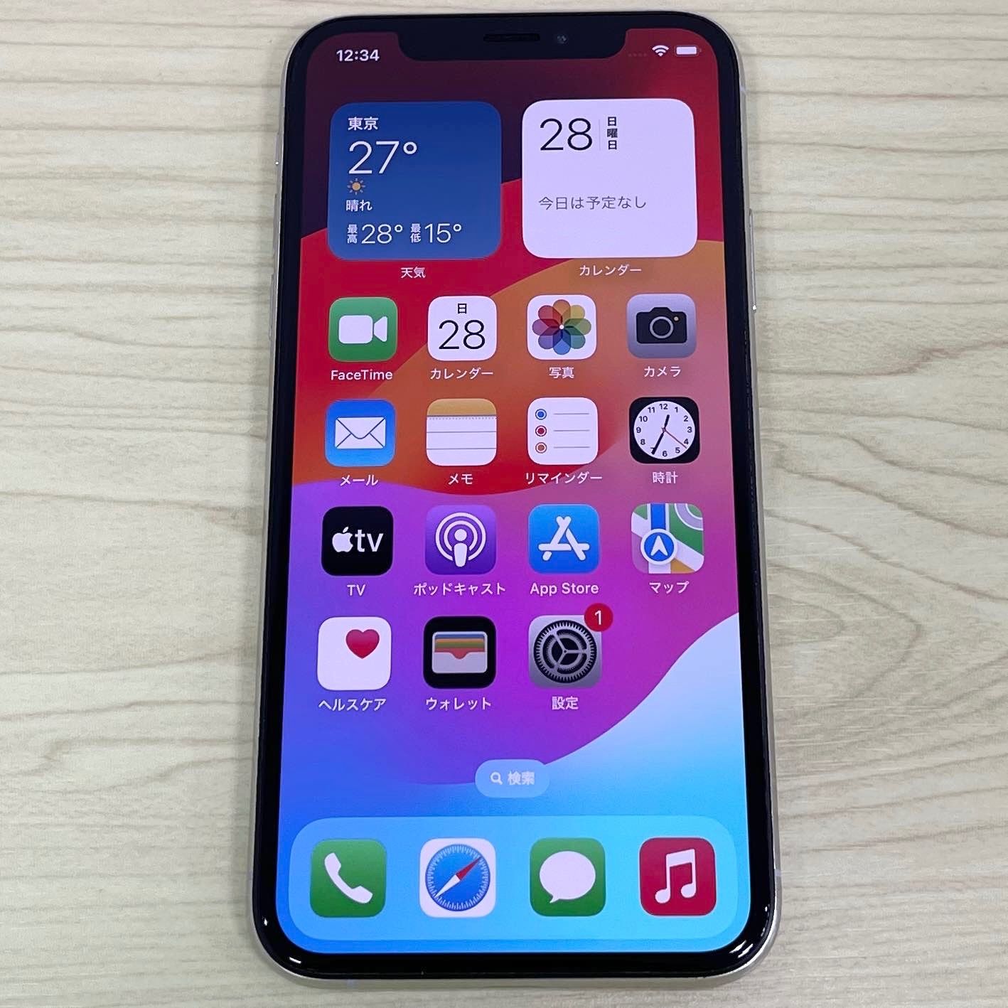 【美品】iPhoneXS 256GB シルバー SIMフリー 20968