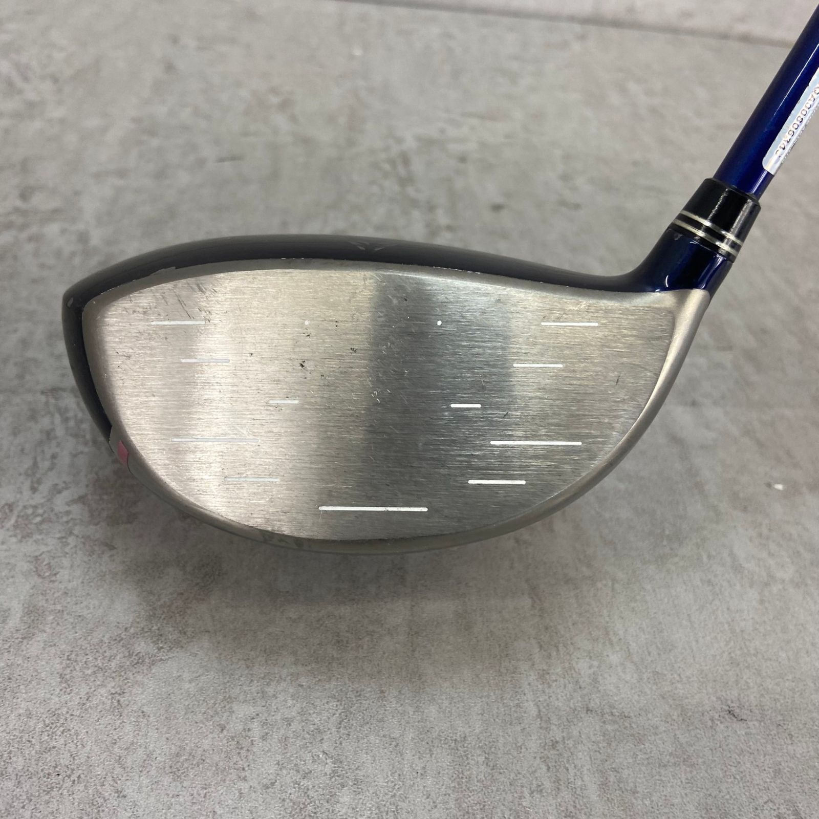 43.5インチ 約267g