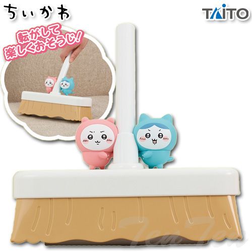 ちいかわ　ころころクリーナー　コロコロ　7点 新品未開封　まとめ売り　掃除道具 ちいかわ ころころクリーナー 25cm 掃除 おそうじ グッズ 雑貨