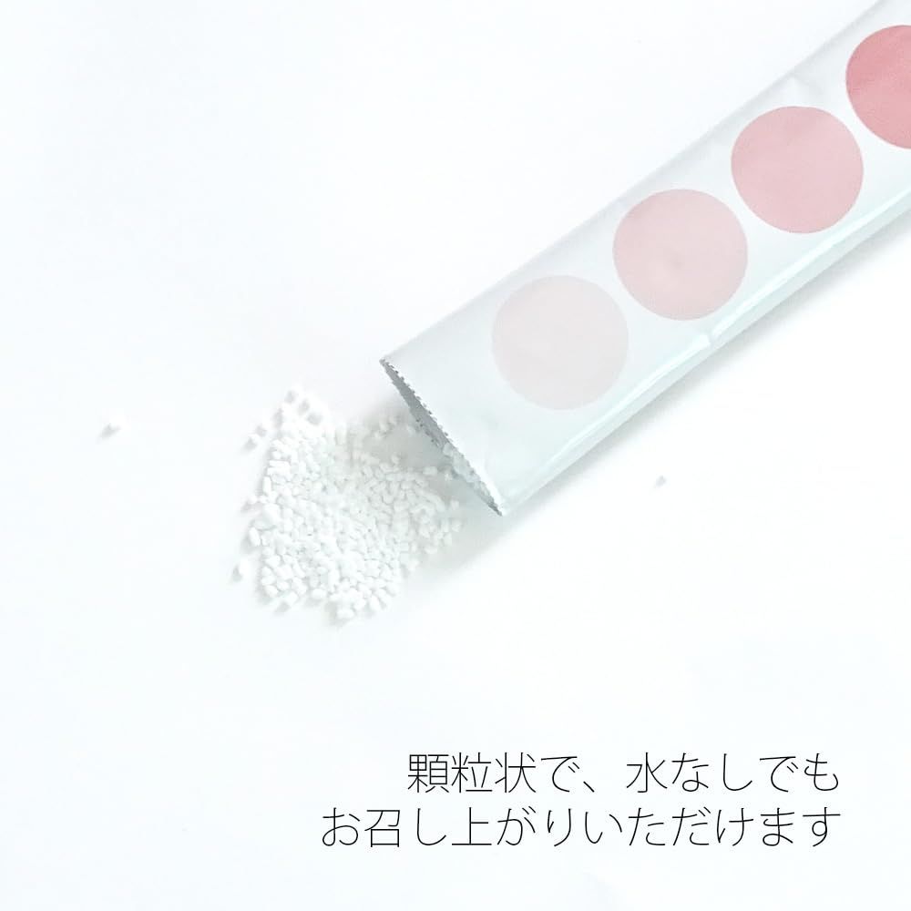 3個セット