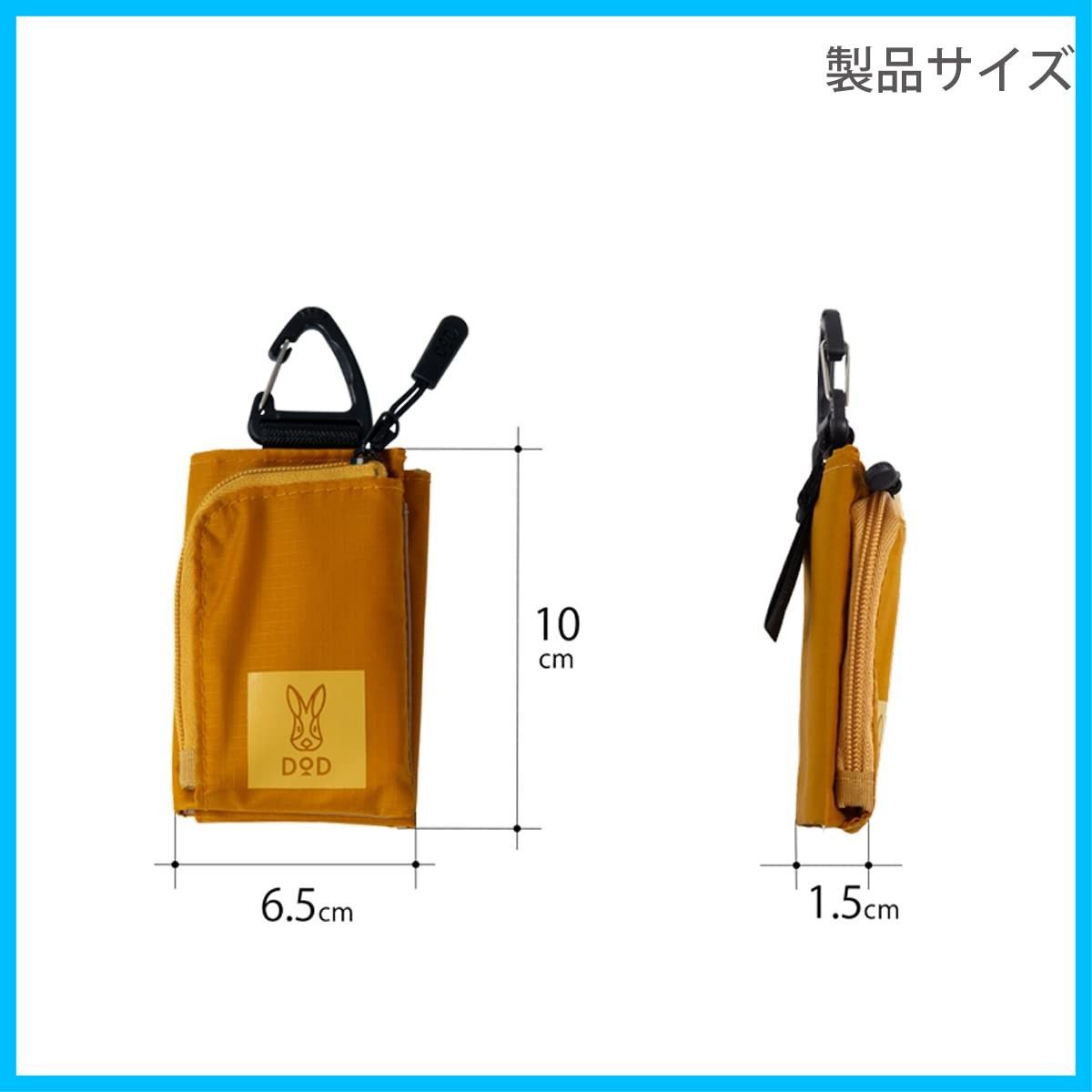 ありがとう - メルカリ