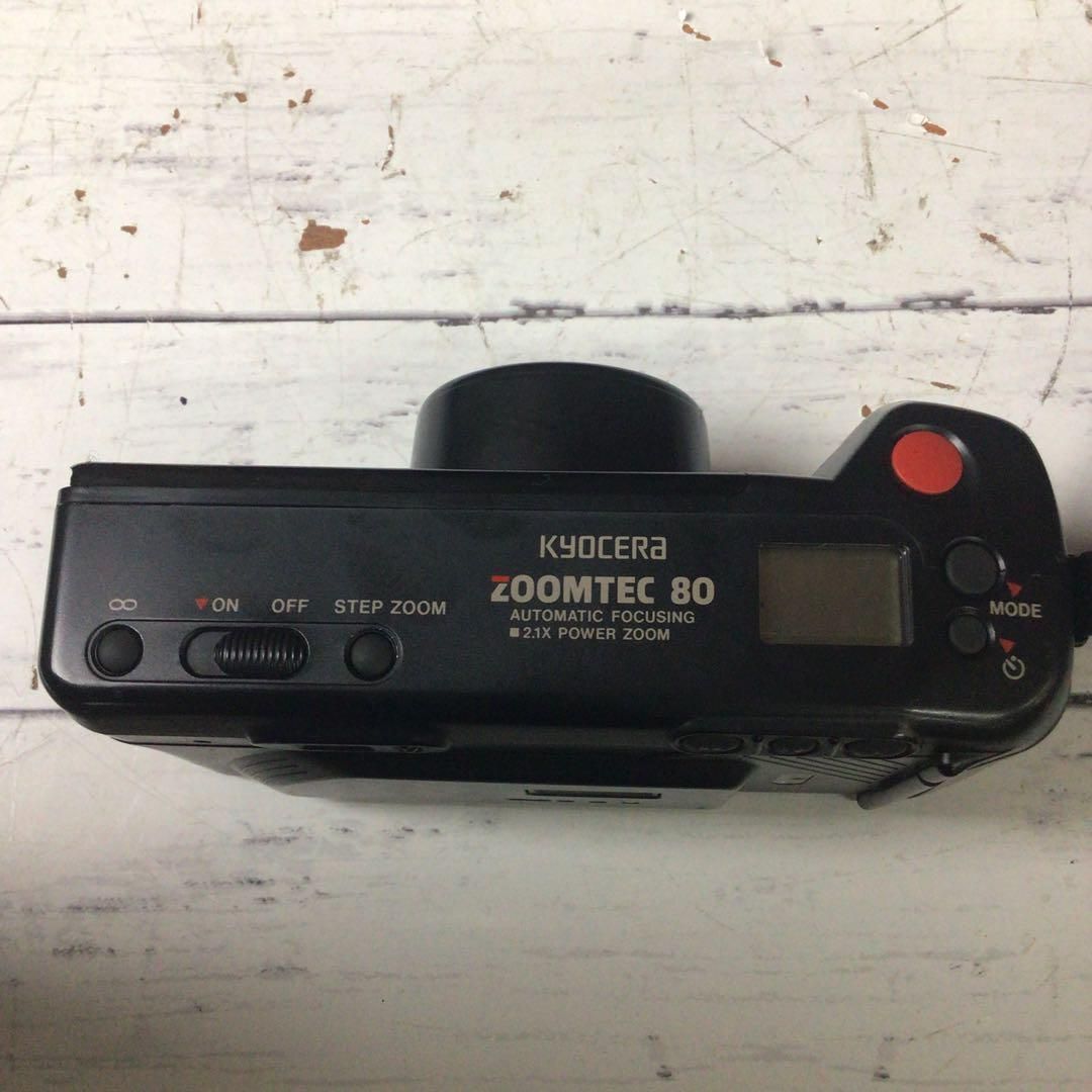 Kyocera canon Yashicaフィルムカメラ 3点セット Kyocera canon Yashicaフィルムカメラ 3点セット - メルカリ