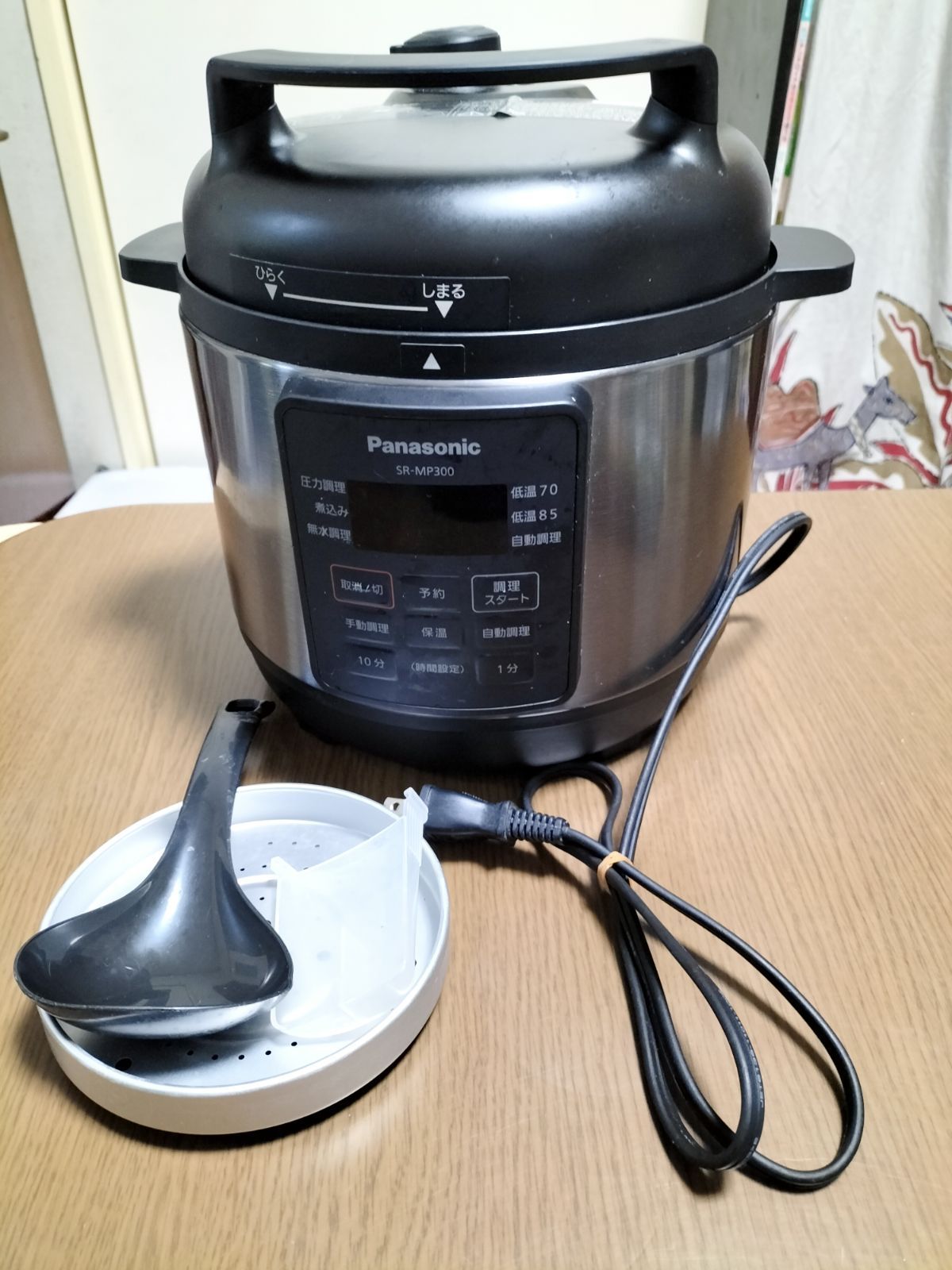 Panasonic 電気圧力鍋 SR-MP300-K - 調理器具