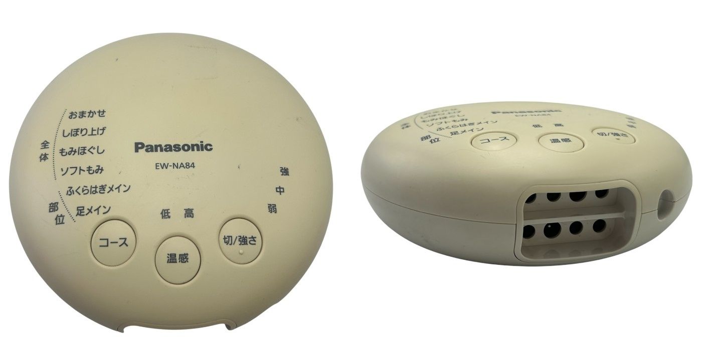 中古 Panasonic パナソニック レッグリフレ EW-RA96-P エアーマッサージャー ピンク 家庭用エアマッサージ器 管理医療機器 N4166009 中古 パナソニック フットマッサージャー レッグリフレ ヒーター機能