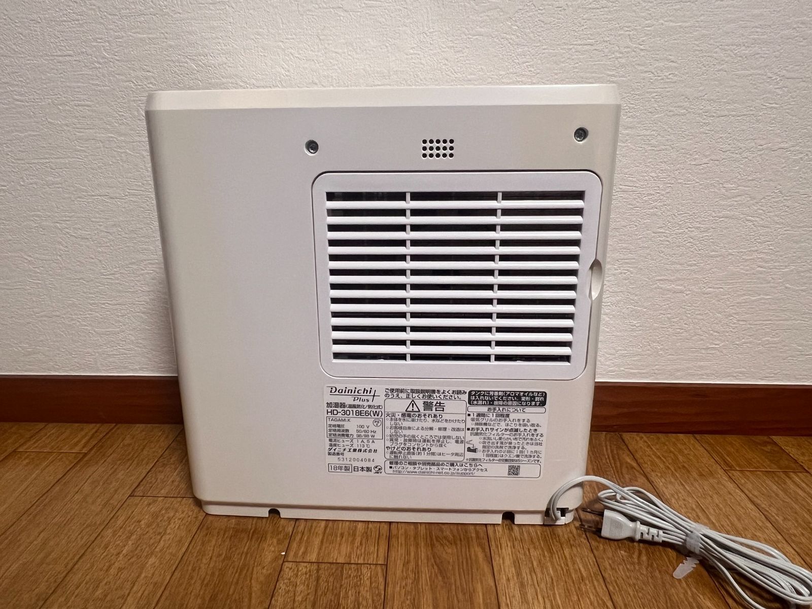 未開封SwitchBot 加湿器 気化式 Alexa 大容量4.5L 21畳対応 Amazon | SwitchBot 加湿器 気化式 Alexa 大容量 - 4.5L 21畳