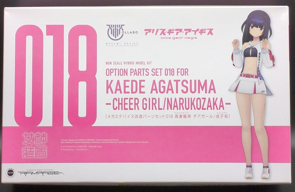 Reバース 千夜 PP PSA10 ご注文はうさぎですか リバース 【公式通販】