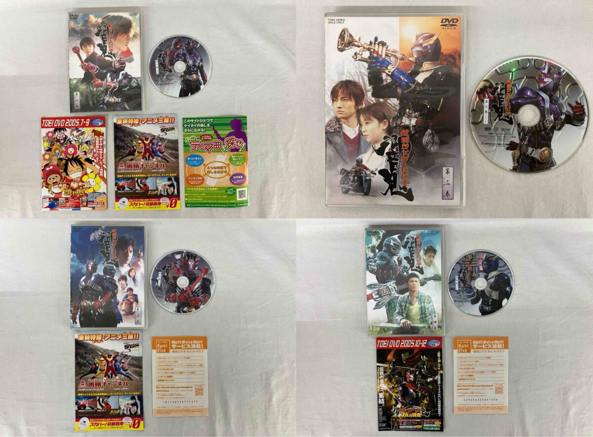 仮面ライダー響鬼　DVD　全12巻セット DVD 【※※※】[全12巻セット]仮面ライダｰ響鬼 第一巻~第十二巻