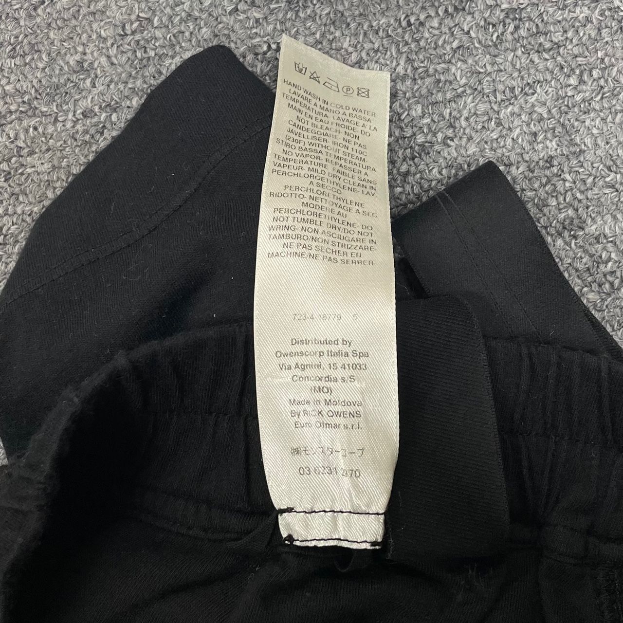 国内正規 美品 Rick Owens DRKSHDW 21SS DRAWSTRING PODS SHORTS
