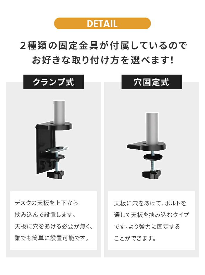 デスクアーム モニターアーム シングルアーム 17 32V 角度調整 首振り 固定金具 自在回転 ガススプリング式 WWW_OLIVIERBERNSTEIN_COM