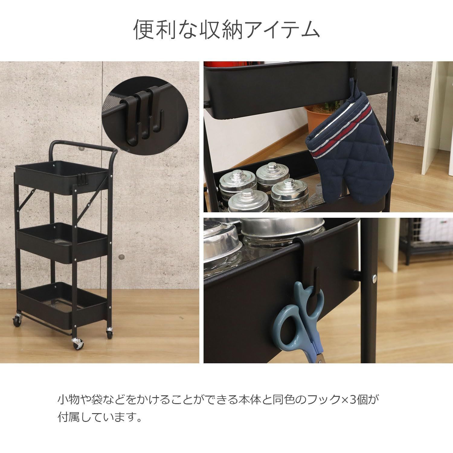 エイアイテック AITECH