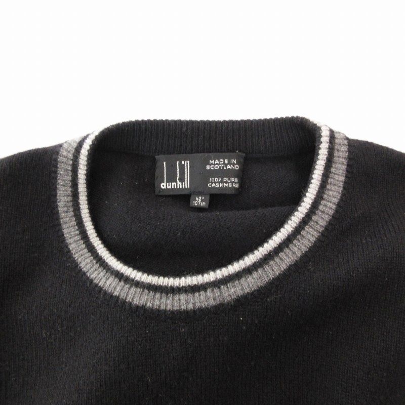 ダンヒル dunhill ニット セーター ライン ロールアップ ダンヒル dunhill ニット セーター ライン ロールアップ