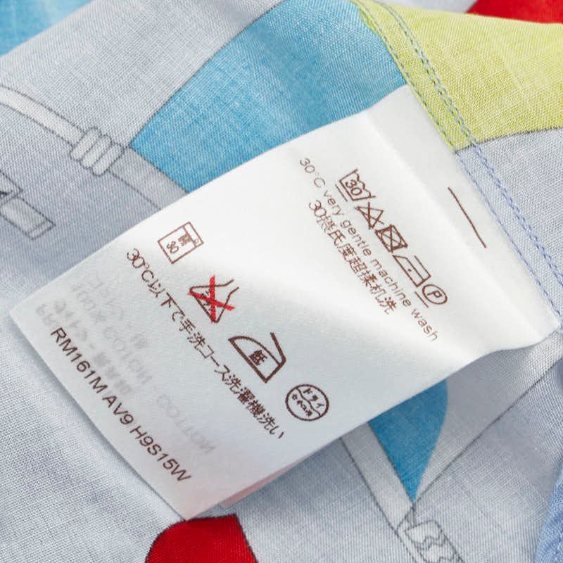 Louis Vuitton パターンプリント 半袖シャツ 中古・古着通販】LOUIS VUITTON (ルイ ヴィトン) 21SS