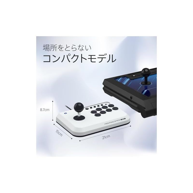 ファイティングスティック mini for PlayStationR5, PlayStationR4, WindowsR PC 株式会社 HORI | ファイティングスティックmini for PlayStation