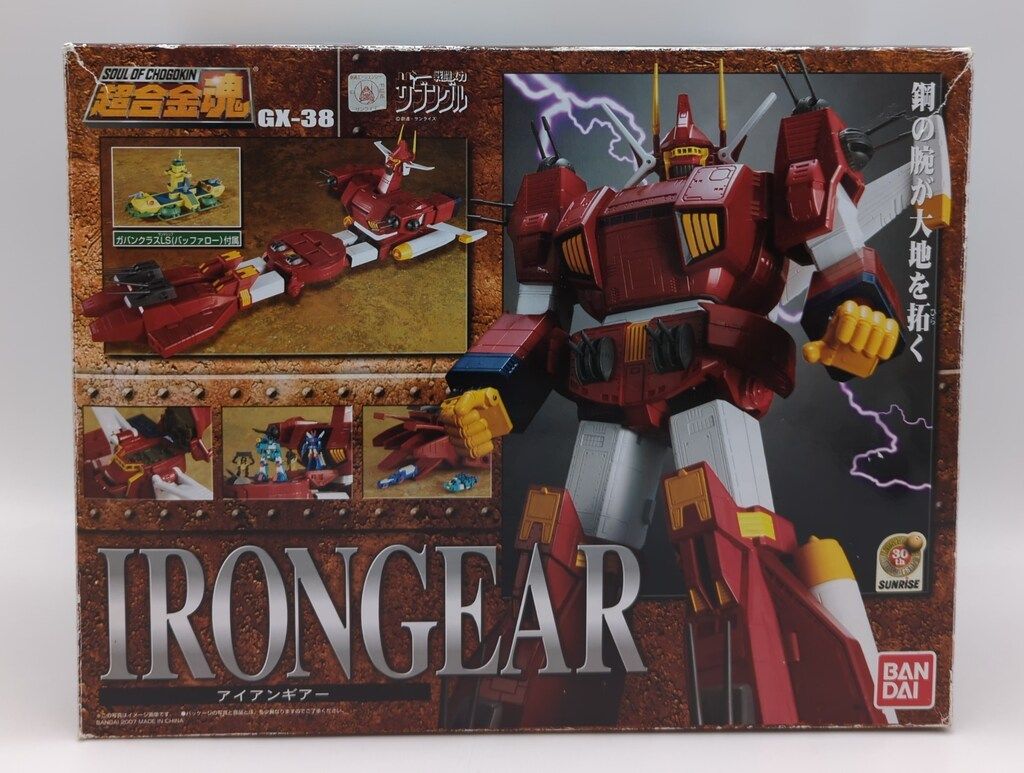 バンダイ 超合金魂 アイアンギアー GX-38 - メルカリ
