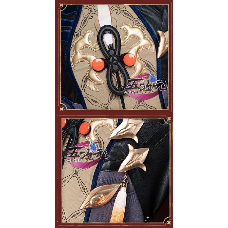 刃
