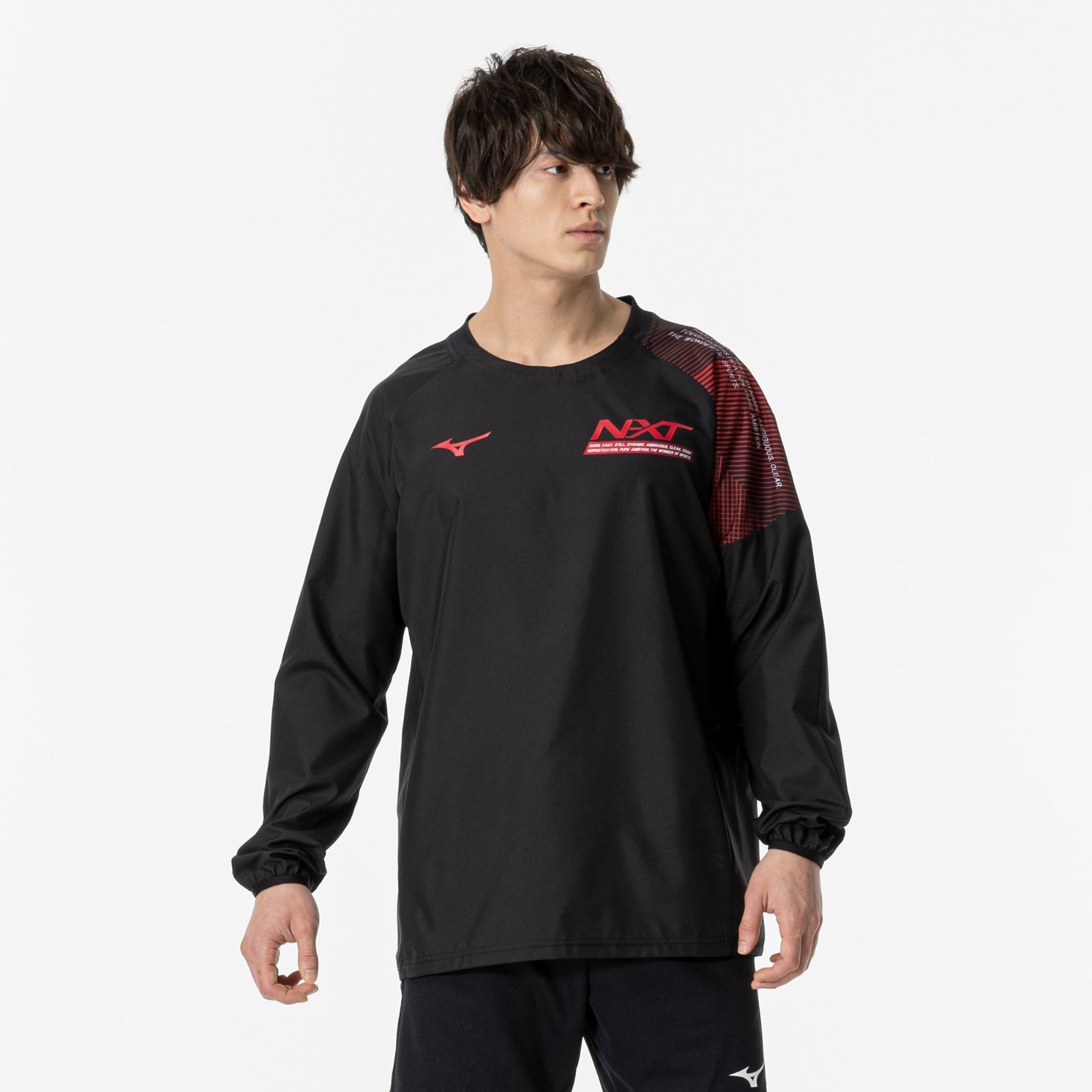 矢板中央ユニフォームMizuno 長袖 赤黒 8 白ユニフォーム、ピステ