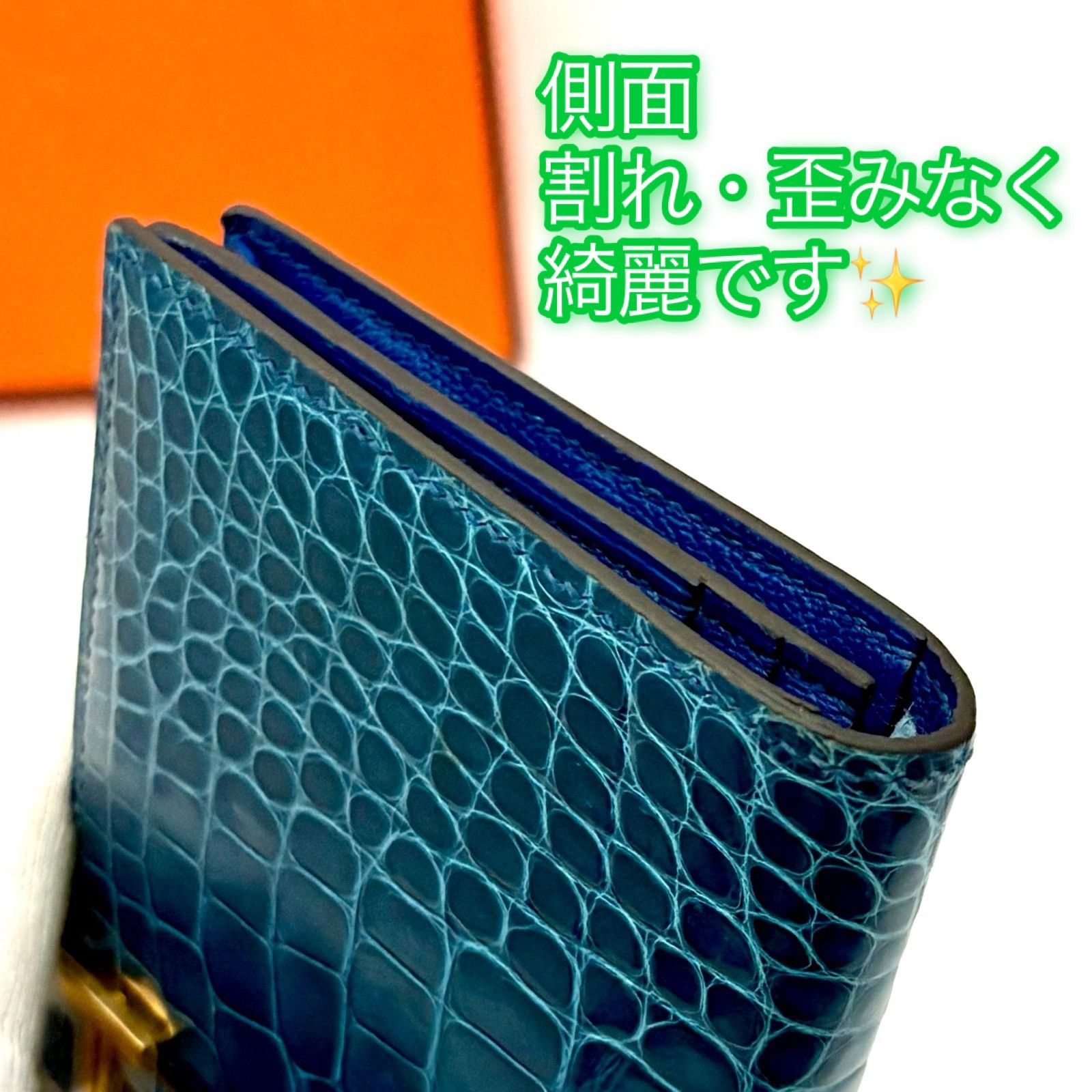 ベアン アリゲーター] の商品一覧 | エルメス・バーキン専門店