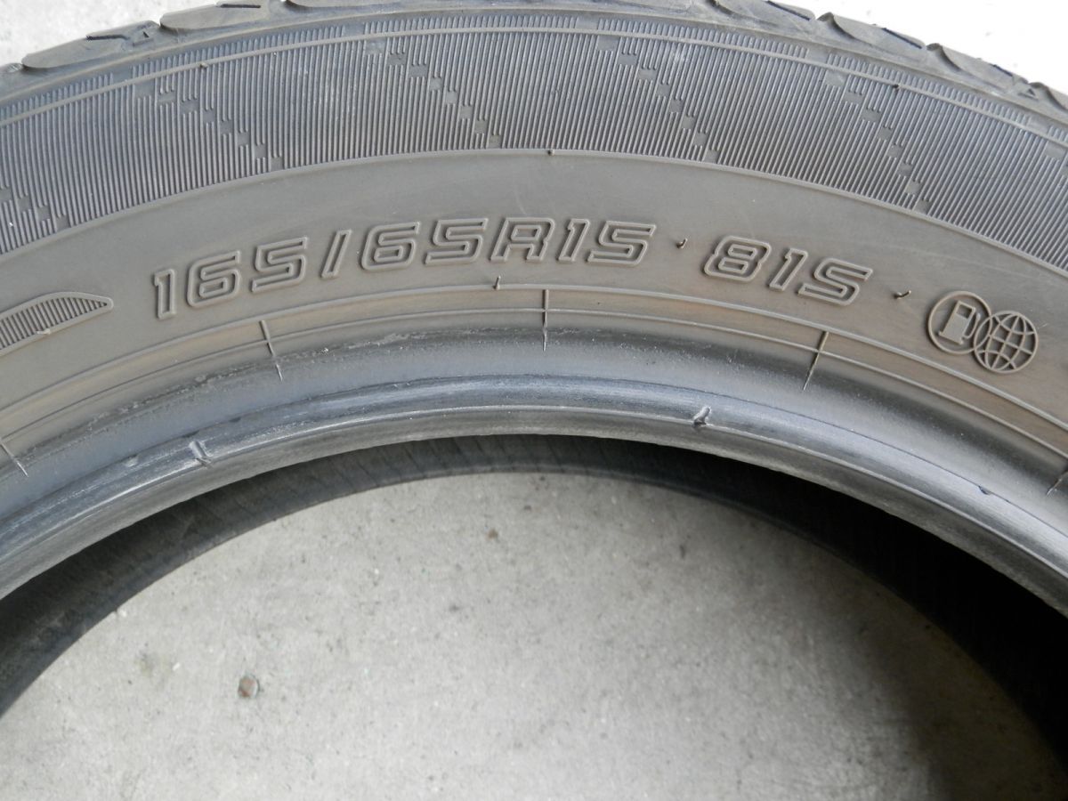 ラジアルタイヤ