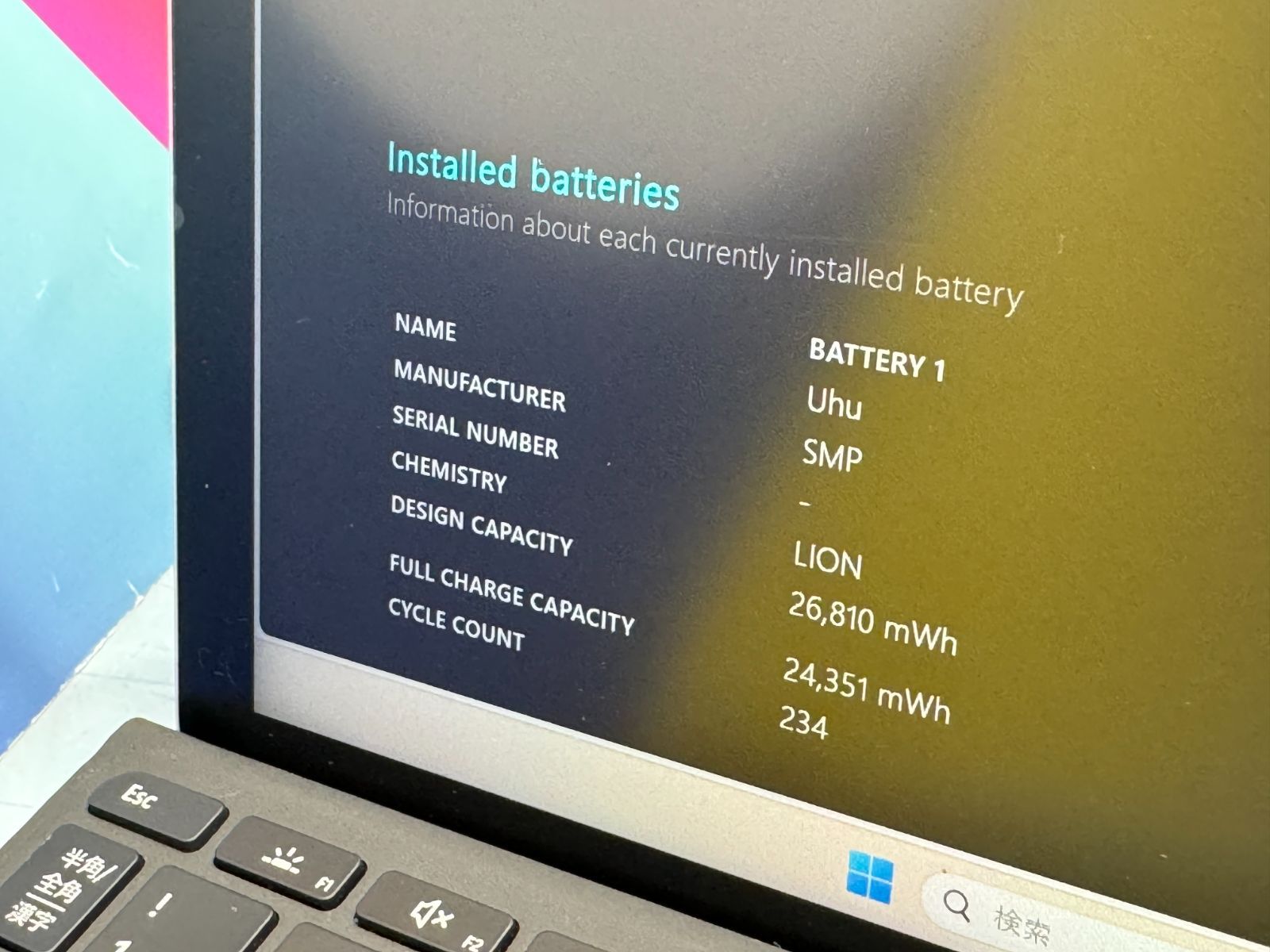 Surface Go 2 8GB Office2024 10.5型 タブレット Surface Go 2 Office2024 10.5型 8GB タブレット 税別59,800円