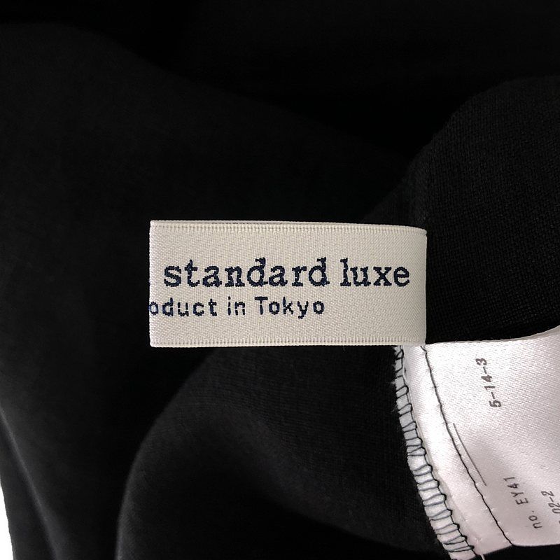 ★専用JOURNAL STANDARD LUXE 60リネンワッシャー ポンチョ 楽天市場】60リネンワッシャー ポンチョ journal standard luxe
