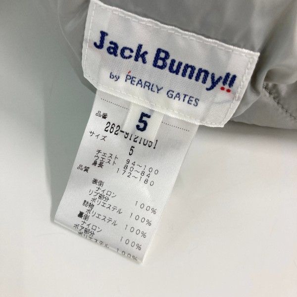 JACK BUNNY ジャックバニー 中綿ボアブルゾン リバーシブル