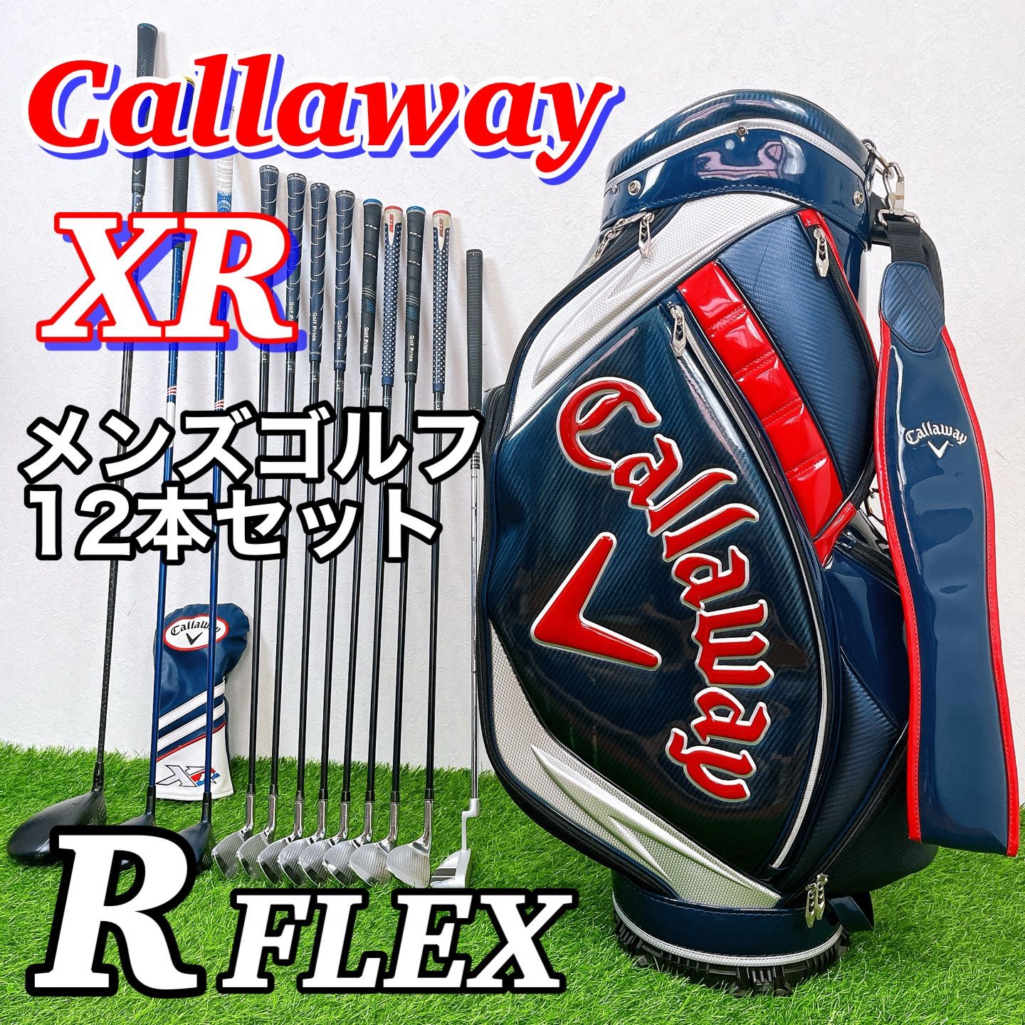 【希少カラー】Callaway XR / キャロウェイ　メンズゴルフ12本セット 希少カラー】Callaway XR / キャロウェイ メンズゴルフ12本