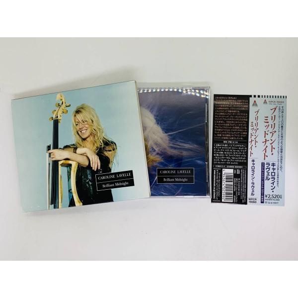 Brilliant Midnight　/Caroline Lavelle★未使用 CAROLINE LAVELLE Brilliant Midnight CD - メルカリ