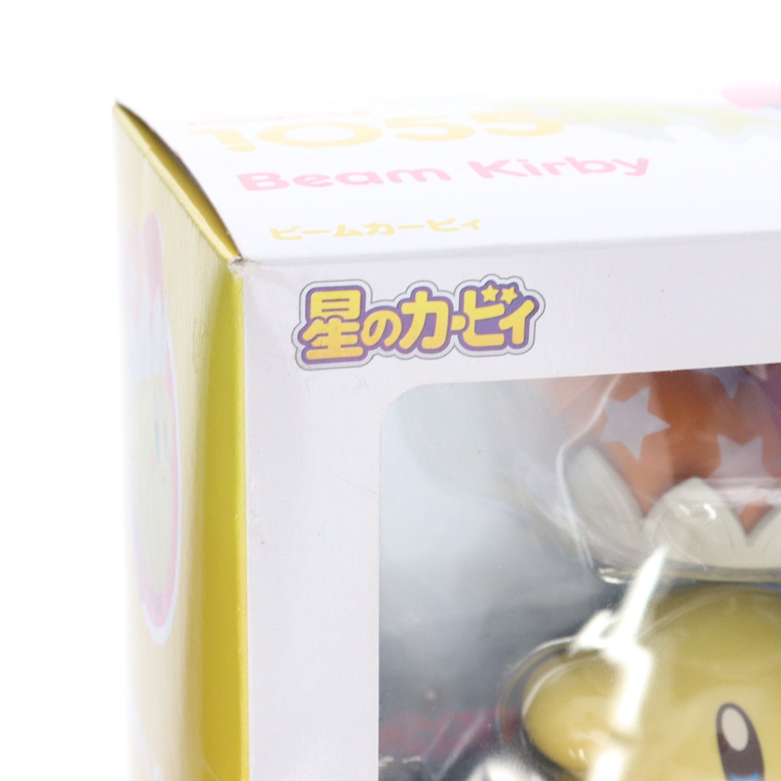 ねんどろいど 1055 ビームカービィ 星のカービィ 完成品 可動