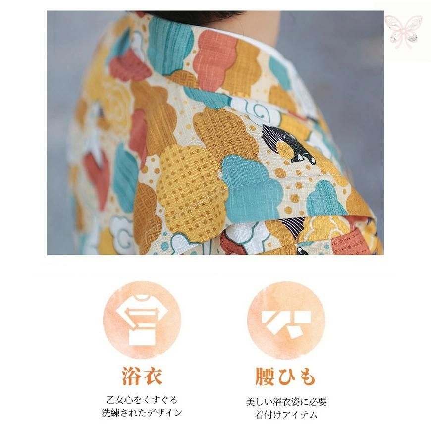 浴衣 子供 男の子 瑞雲 キッズ 2点セット 浴衣 兵児帯 イエロー 中華風 浴衣セット キッズ レトロ 子供服 夏祭り 古典 花火大会 2025