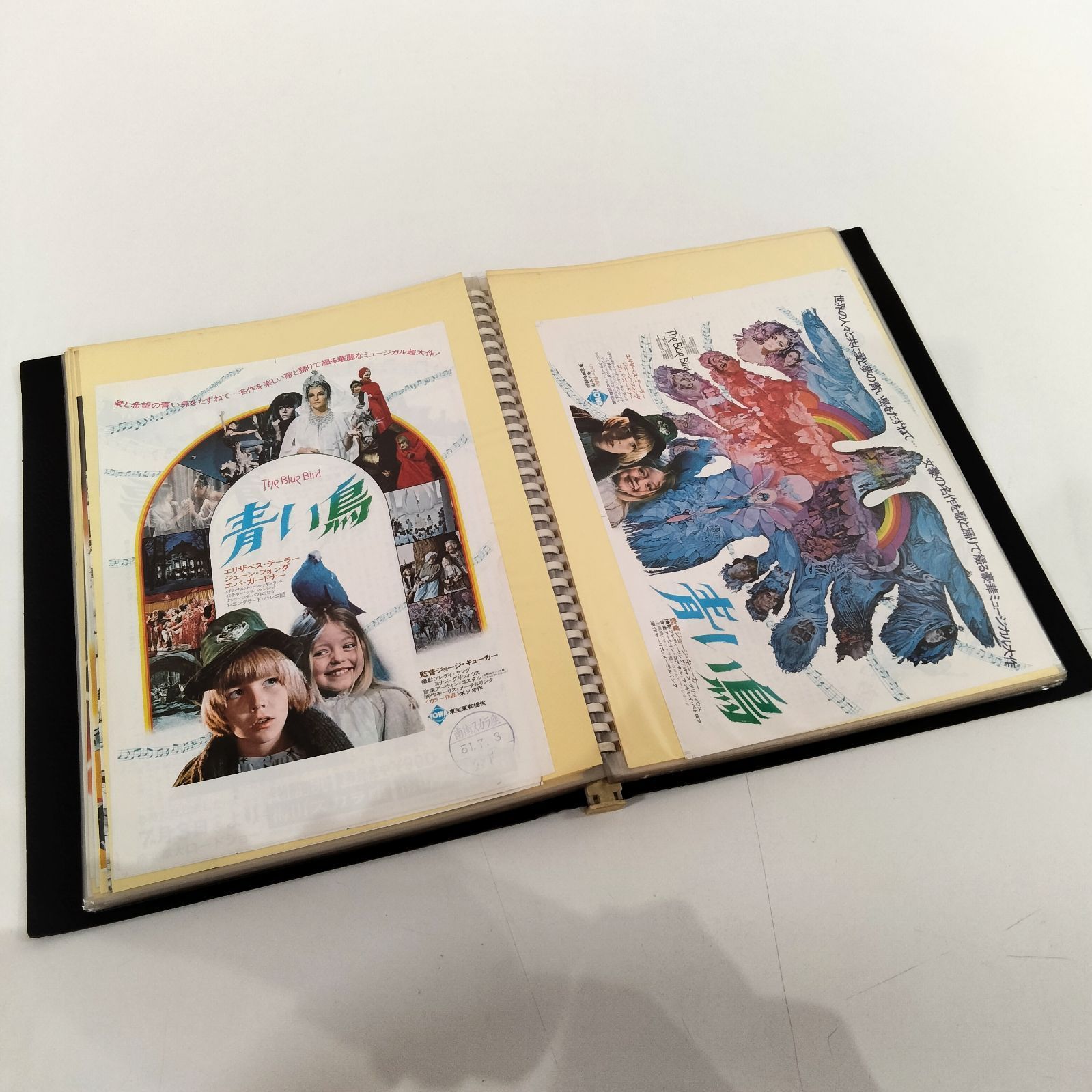 映画チラシ　商品リスト　あ～さ　2022.4.23 映画チラシ: A24提供作品79種類セット - メルカリ