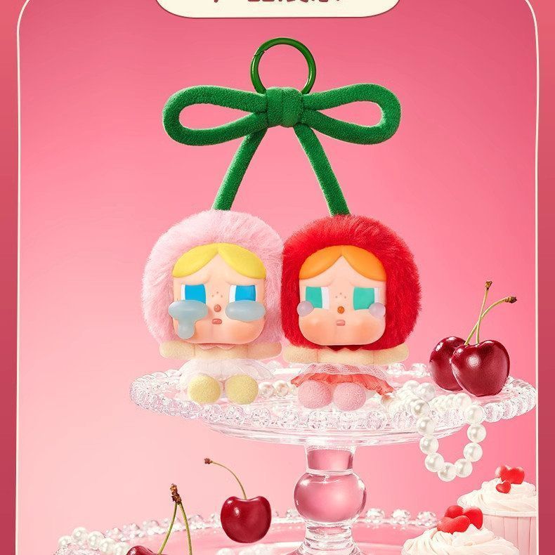 CRYBABY 新品未使用 Crying For Love ぬいぐるみペンダン CRYBABY Crying For Love ぬいぐるみペンダント - メルカリ
